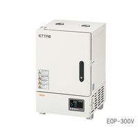 アズワン 定温乾燥器 (プログラム機能仕様・自然対流式) 27L EOP-300V 1箱 1-7478-41（直送品）