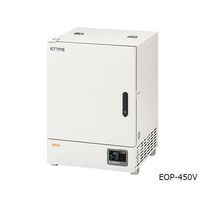 アズワン 定温乾燥器 (プログラム機能仕様・自然対流式) 87L EOP-450V 1箱 1-7478-42（直送品）