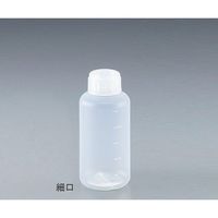 アズワン PFAボトル 酸洗浄パック 細口タイプ 100mL ACPFA100-N 1本 1-7563-12（直送品）