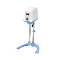 アズワン ホモジナイザー 270×310×420~590mm HG-200 1個 1-7722-11（直送品）