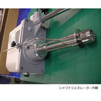アズワン ホモミキサー タイマー無し HM-300 1個 1-7723-11（直送品）