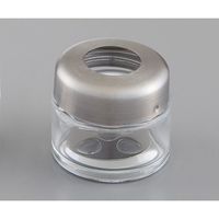 アズワン マウス専用 粉末給餌器(ステンレスフタ) SN-950 NO.17 A 1個 1-8179-02（直送品）