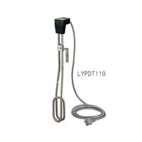 ジャスト 投込み型シーズヒーター チタン 1kW LYPDT110 1本 1-9858-12（直送品）