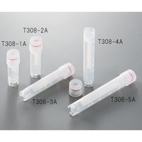 アズワン クライオバイアル Oリングシールタイプ 1.2mL 外ネジ・自立型 1箱(100個×10袋入) T308-1A 1箱(1000個)（直送品）