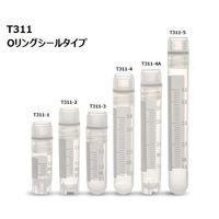 アズワン クライオバイアル Oリングシールタイプ 2mL 内ネジ・自立型 1箱(100個×10袋入) T311-2 1箱(1000個)（直送品）