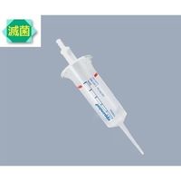 エッペンドルフ コンビチップアドバンス 25mL(バイオピュア) 100包入 0030 089.685 1箱(100包) 2-4645-82（直送品）