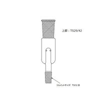 ラブディポット エバポバイアル瓶アダプター 専用トラップ 2-9606-11 1個（直送品）