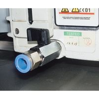 アズワン オイルドレインポンプ(真空ポンプオイル交換用) 3-4993-01 1式（直送品）