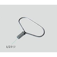 アズワン 配管洗浄ブラシ用接柄用取手 3-5098-11 1個（直送品）