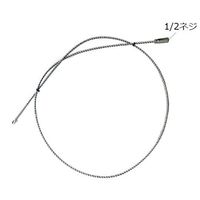 アズワン 配管洗浄ブラシ用2本捻り接柄φ6×3m 3-5098-14 1個（直送品）