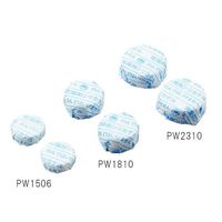 山仁薬品 錠剤型乾燥剤 φ23×10 1袋(100個入) PW2310 1袋(100個) 3-5149-03（直送品）