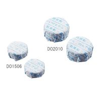 山仁薬品 錠剤型乾燥剤+活性炭 φ20×10 1袋(100個入) DO2010 1袋(100個) 3-5149-05（直送品）