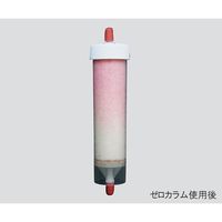 アズワン エチブロ除去カラム ゼロカラム(2本入) ゼロカラム 1袋(2本) 3-5162-01（直送品）