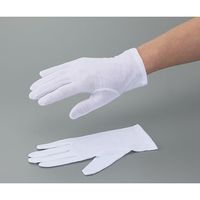 アズワン 薄手コットンインナー手袋 S(ショート)12双入 3-5265-01 1袋(12双)（直送品）