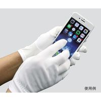 ウインセス タッチパネル対応マイクロファイバー手袋 No.8070ーL 10双入 1袋(10双) 3-5348-02（直送品）