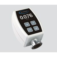 バキューブランド 耐薬品デジタル真空計 VACUU VIEW extended 1個 3-5490-02（直送品）