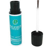 プラスコート 導電塗料タッチアップペン(polycalmシリーズ) 銀銅 (ガラス・エンプラ用) PTP-G1501 1本（直送品）