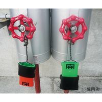 アズワン バルブ開閉確認標識 3-5555-01 1個（直送品）