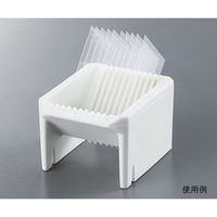 アズワン カバーガラスラック ウォッシュアンドドライ 3-5569-01 1個（直送品）