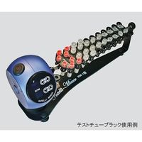 アズワン インテリミキサー 本体 3-5570-01 1個（直送品）