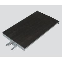 アズワン インテリミキサー用 ロッキングプラットフォーム 3-5570-11 1個（直送品）