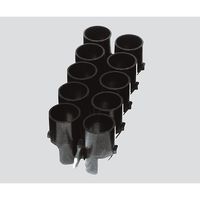 アズワン インテリミキサー用 30mm径テストチューブラック 3-5570-13 1個（直送品）