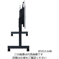 イオスコレクション 【車上渡し】配線機能付きフォールディングテーブル 1500×600×700mm ホワイト SHFTL-1560WH 1個（直送品）
