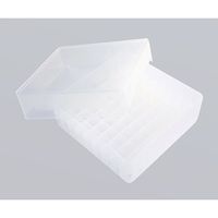 ストレージボックス HS120034 透明 130×130×47mm 81本収納 1袋(5個入) HS120034(トウメイ) 1袋(5個)（直送品）