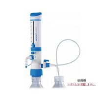 アズワン ボトルトップディスペンサー 吸引ノズル・泡抜機構付 ULT100 1セット 3-5996-06（直送品）