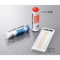 アズワン ヘマトクリットチューブ用ワックスプレート 24本立 10個入 3-6003-11 1箱(10個)（直送品）