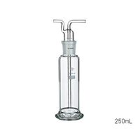 Kavalierglass ガス洗浄瓶 250mL 2450/250 1式 3-6015-02（直送品）