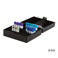 アズワン ストレージボックス HS120043 黒・遮光 141×151×57mm 100本収納 1袋(5個入) 1袋(5個)（直送品）