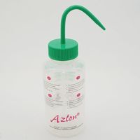 アズワン 薬品標識広口洗浄瓶 (Azlon) 500mL メタノール WGW538VTML 1本 3-6121-10（直送品）