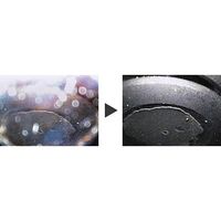 アズワン 工業用内視鏡 3-6125-01 1個（直送品）