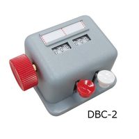アズワン 手動式白血球分類計数器 表示部 2個 DBC-2 1個 3-6135-01（直送品）