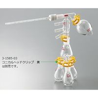 ラブディポット ショートパス蒸留装置セット 3-6166-01 1式（直送品）