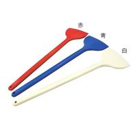 中温 シリコンクリーンヘラ 赤 130×500mm 特大L500型 3-6176-02 1本（直送品）