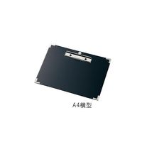 アズワン 導電性バインダー A4横型 3-6178-02 1枚（直送品）