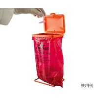 アズワン バイオハザードバッグ(卓上タイプ) 本体セット 3-6195-01 1セット（直送品）