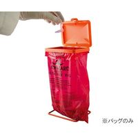 アズワン バイオハザードバッグ(卓上タイプ) 交換用バッグ100枚入 3-6195-11 1箱(100枚)（直送品）