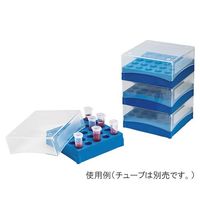 アズワン フリーザーボックス(5mL用) 133×133×64mm 25本収納 4個入 F18852-0017 1袋(4個)（直送品）