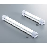 ランドマークジャパン 充電式ポータブルバーライト 260×65×65mm BLS 1個 3-6229-02（直送品）
