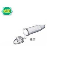 アズワン マイクロチューブ 透明(γ線滅菌済) 5mL 200個入 04395-48 1箱(200個) 3-6310-11（直送品）