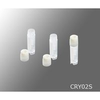 アズワン クライオバイアル 外ねじキャップ 2ml 自立式 1箱(50個入) 04395-59 1箱(50個) 3-6314-02（直送品）