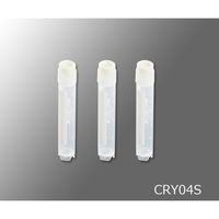 アズワン クライオバイアル 外ねじキャップ 4ml 自立式 1箱(50個入) 04395-62 1箱(50個) 3-6314-05（直送品）