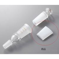 アズワン PTFEジョイントスリーブ 24/40 1箱(10個入) 89026-488 1箱(10個) 3-6322-01（直送品）