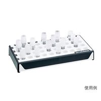 アズワン クライオラック(グリップタイプ) 190×94×25mm 5個入 5160-0G 1箱(5個) 3-6334-01（直送品）