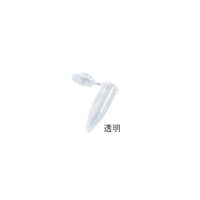 アズワン 5mL遠心チューブ (透明) 滅菌済 100個/袋×10袋入 1410-S0 1箱(1000個) 3-6344-03（直送品）