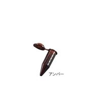 アズワン 5mL遠心チューブ (アンバー) 滅菌済 100個/袋×10袋入 1410-S7 1箱(1000個) 3-6344-04（直送品）