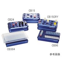 アズワン クーリングブロック 0.2mLチューブ 63615-04 1個 3-6377-04（直送品）